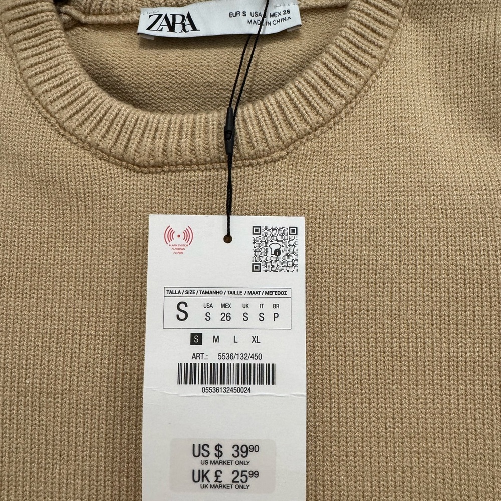 Zara knit cropped top - Picture 2 of 2